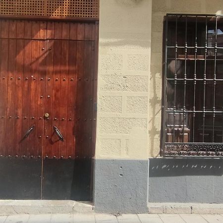 Acogedora Suite En Centro De Granada Buitenkant foto